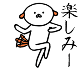 Creatures close to the dog 3nd edition sticker #10797725