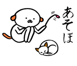 Creatures close to the dog 3nd edition sticker #10797730