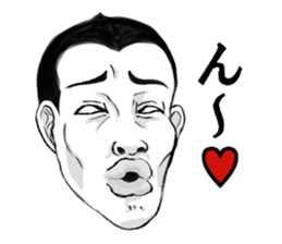 kiyaji's strange faces sticker #10797816