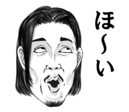 kiyaji's strange faces sticker #10797818