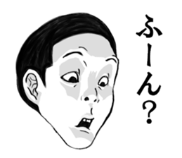 kiyaji's strange faces sticker #10797820
