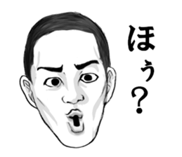 kiyaji's strange faces sticker #10797824