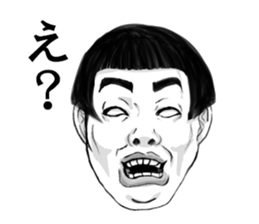 kiyaji's strange faces sticker #10797827