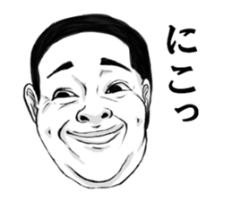 kiyaji's strange faces sticker #10797828