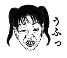 kiyaji's strange faces sticker #10797837