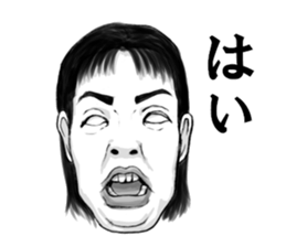 kiyaji's strange faces sticker #10797838