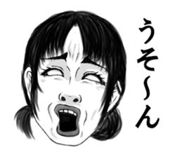 kiyaji's strange faces sticker #10797840