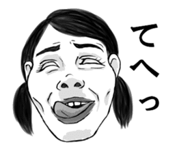 kiyaji's strange faces sticker #10797844