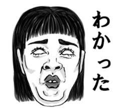 kiyaji's strange faces sticker #10797845