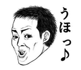 kiyaji's strange faces sticker #10797848