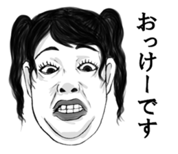 kiyaji's strange faces sticker #10797853