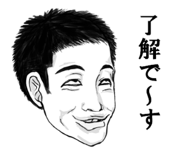 kiyaji's strange faces sticker #10797854