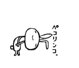 Usausausa rabbit sticker #10798027