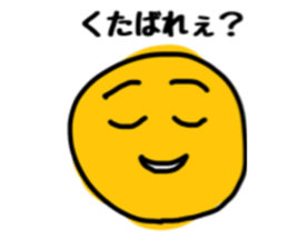 87's Cute sticker sticker #10798059