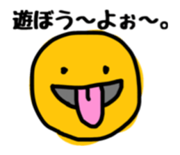 87's Cute sticker sticker #10798060