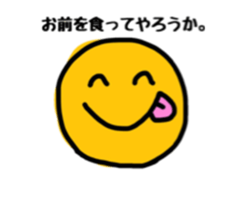 87's Cute sticker sticker #10798061