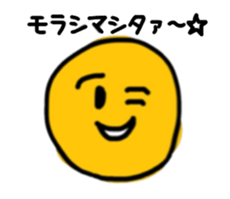 87's Cute sticker sticker #10798063