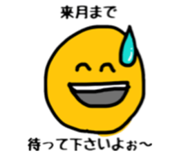 87's Cute sticker sticker #10798064
