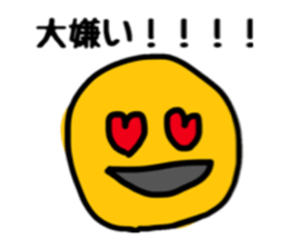 87's Cute sticker sticker #10798067