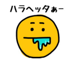 87's Cute sticker sticker #10798068