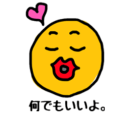 87's Cute sticker sticker #10798081