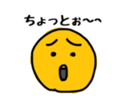 87's Cute sticker sticker #10798085