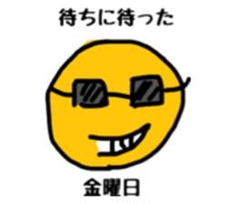 87's Cute sticker sticker #10798091