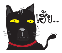 Bad Maew Black Cat sticker #10798176