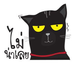 Bad Maew Black Cat sticker #10798180