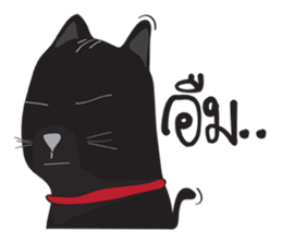 Bad Maew Black Cat sticker #10798182