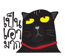 Bad Maew Black Cat sticker #10798184