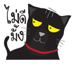 Bad Maew Black Cat sticker #10798189