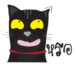 Bad Maew Black Cat sticker #10798191