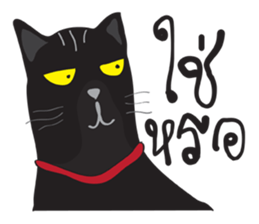 Bad Maew Black Cat sticker #10798197