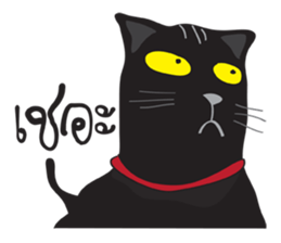 Bad Maew Black Cat sticker #10798199