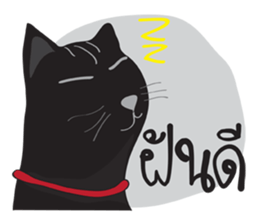 Bad Maew Black Cat sticker #10798202