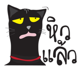 Bad Maew Black Cat sticker #10798204