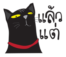 Bad Maew Black Cat sticker #10798213