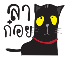 Bad Maew Black Cat sticker #10798215