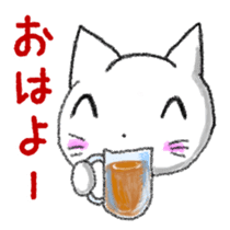 White Cat Yuzu Chan sticker #10798256