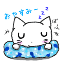 White Cat Yuzu Chan sticker #10798258