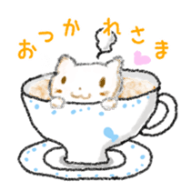 White Cat Yuzu Chan sticker #10798268