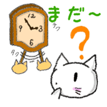 White Cat Yuzu Chan sticker #10798274