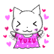 White Cat Yuzu Chan sticker #10798284