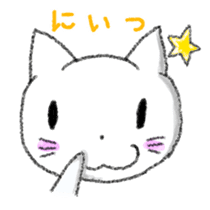 White Cat Yuzu Chan sticker #10798288