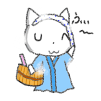 White Cat Yuzu Chan sticker #10798295