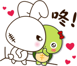 Baby baby rabbit turtle love story sticker #10798299