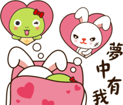 Baby baby rabbit turtle love story sticker #10798314