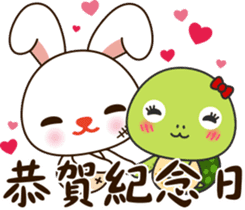 Baby baby rabbit turtle love story sticker #10798333
