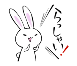 mochi yuru Usagi vol.2 sticker #10798641